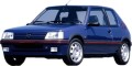 PEUGEOT 205 (2).jpg