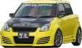 SUZUKI SWIFT IV MZ.jpg